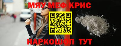 хмурый Бузулук