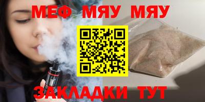 хмурый Бузулук