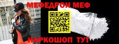 прущие крисы Будённовск