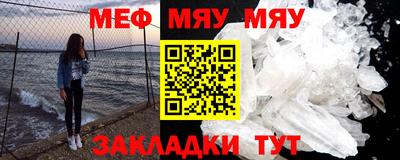 прущие крисы Будённовск