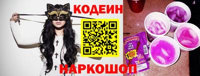 хмурый Бузулук