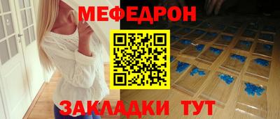 хмурый Бузулук
