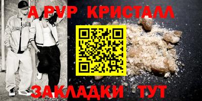 хмурый Бузулук