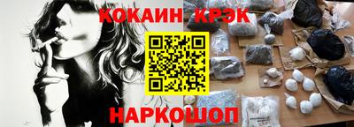 скорость mdpv Бугуруслан