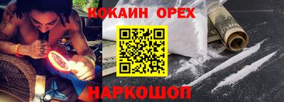хмурый Бузулук