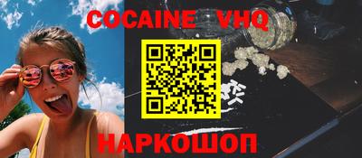 прущие крисы Будённовск