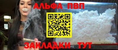 хмурый Бузулук