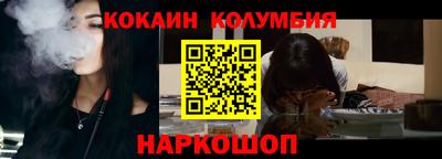 скорость mdpv Бугуруслан