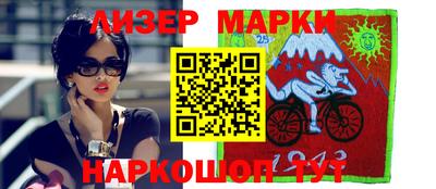 скорость mdpv Бугуруслан