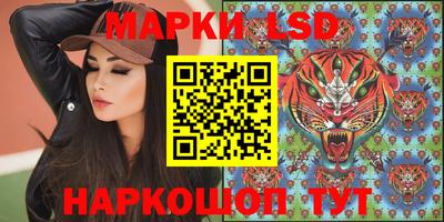 прущие крисы Будённовск