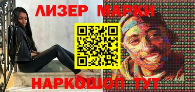 прущие крисы Будённовск