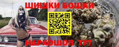 прущие крисы Будённовск