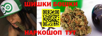 скорость mdpv Бугуруслан