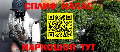 хмурый Бузулук