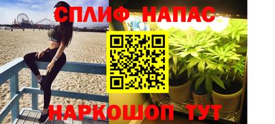 хмурый Бузулук