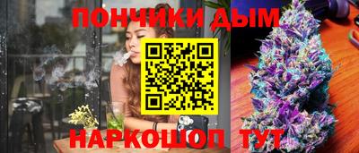 скорость mdpv Бугуруслан