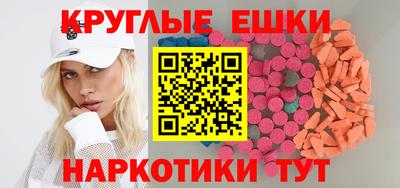 прущие крисы Будённовск