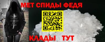 скорость mdpv Бугуруслан