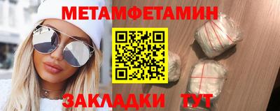хмурый Бузулук