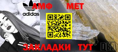 mix Нижний Тагил