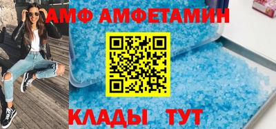 прущие крисы Будённовск