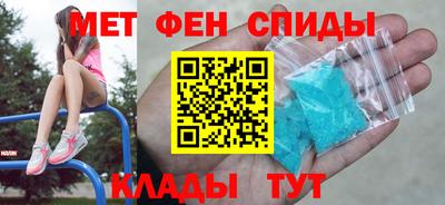 прущие крисы Будённовск