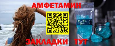 прущие крисы Будённовск