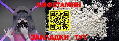 скорость mdpv Бугуруслан