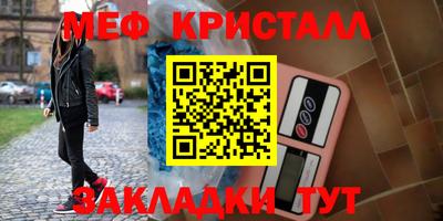 скорость mdpv Бугуруслан