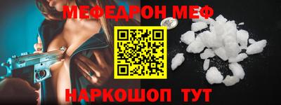хмурый Бузулук