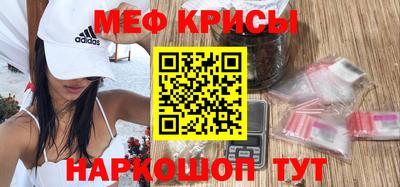 скорость mdpv Бугуруслан